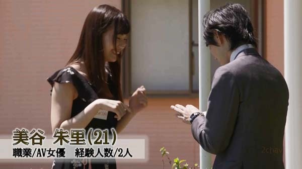 为了100万、AV女优都要他中出!-2 为了100万、AV女优都要他中出!