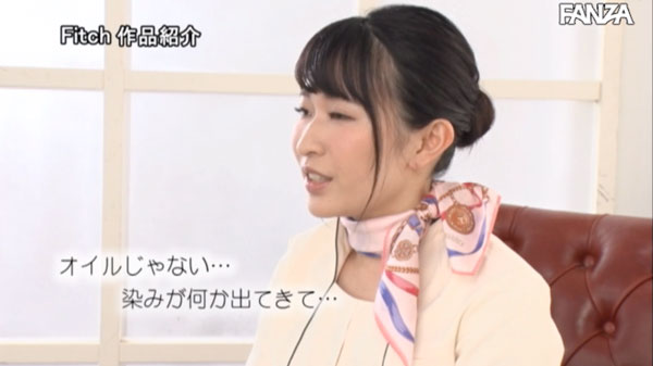 春风香(春风コウ)出道作品番号及封面,春风コウ个人简介-7 春风香(春风コウ)出道作品番号及封面,春风コウ个人简介