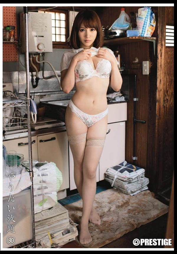 暗黑最强E奶「爱音まりあ」遭暗算全身綑绑 强迫「中出解禁」-1 暗黑最强E奶「爱音まりあ」遭暗算全身綑绑 强迫「中出解禁」