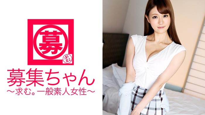 被港媒揭露卖肉后…白咲りの(白咲莉乃)消灭?!-2 被港媒揭露卖肉后…白咲りの(白咲莉乃)消灭?!