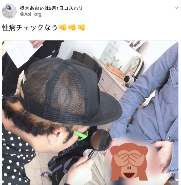 AV拍片需知:开麦拉前先检查小弟弟!-1 AV拍片需知:开麦拉前先检查小弟弟!