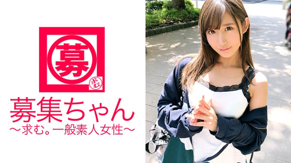 那个输给相沢みなみ的发片机器…AV最强恶女决定不啪了!-2 那个输给相沢みなみ的发片机器…AV最强恶女决定不啪了!