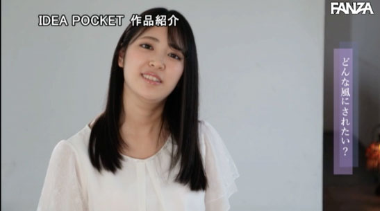 痛苦就是快乐!规格外的变态超M美少女!加贺美さら痛快得快死掉了! … …-1 痛苦就是快乐!规格外的变态超M美少女!加贺美さら痛快得快死掉了! … …