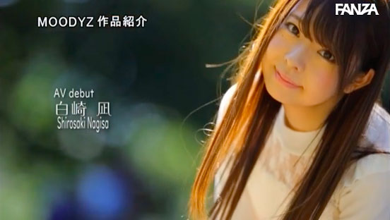 在驾驯班含住排档杆的好女孩 – 白崎凪-1 在驾驯班含住排档杆的好女孩 – 白崎凪