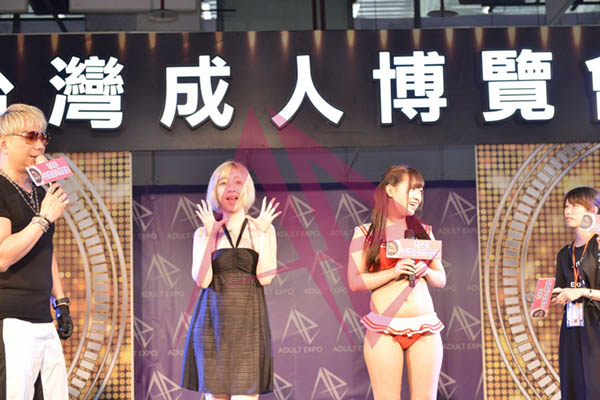 从女粉变女优还来过台湾的她⋯在FC2廉价下马了!-2 从女粉变女优还来过台湾的她⋯在FC2廉价下马了!