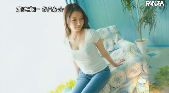 9月13日最美人妻!羽咲美亜被老公冷落的原因是?-2 9月13日最美人妻!羽咲美亜被老公冷落的原因是?