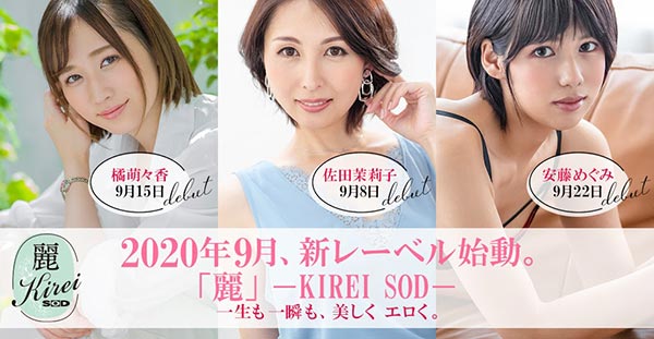 对不起你那个太大了我好舒服!抖M服饰店店员暴走、坏掉过程直击!-1 对不起你那个太大了我好舒服!抖M服饰店店员暴走、坏掉过程直击!