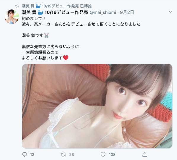 不想被支配!S1「史上最纯真美少女」细腰神乳 反抗家庭权威决定下海了-2 不想被支配!S1「史上最纯真美少女」细腰神乳 反抗家庭权威决定下海了