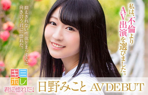 只和老公做过的空手道美少女⋯原来有著无码黑历史!-1 只和老公做过的空手道美少女⋯原来有著无码黑历史!