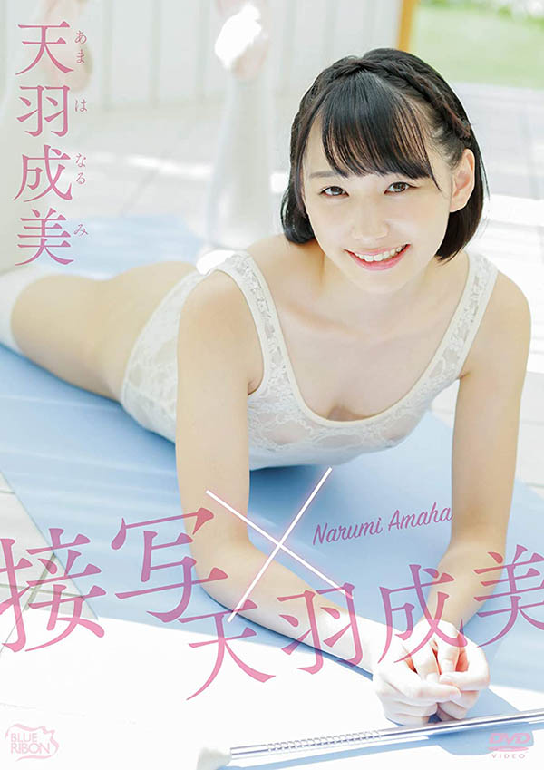 几个月前人间蒸发的巨乳写真麻豆⋯邪恶帝国预告的新人是? … …-1 几个月前人间蒸发的巨乳写真麻豆⋯邪恶帝国预告的新人是? … …