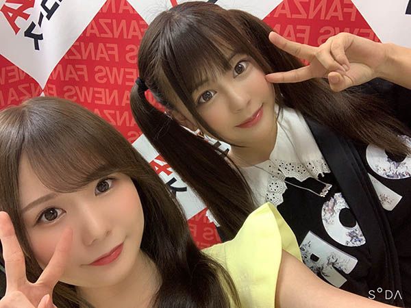鬼父的欲望!妈妈不在家「坂道みる x 夕美しおん」两姐妹惨遭继父「肉体体罚」!-2 鬼父的欲望!妈妈不在家「坂道みる x 夕美しおん」两姐妹惨遭继父「肉体体罚」!