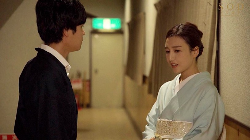 旅馆因疫情经营不善!老板娘「古川伊织」亲自献上服务,生意果然越来越好了!-1 旅馆因疫情经营不善!老板娘「古川伊织」亲自献上服务,生意果然越来越好了!