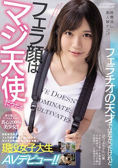 佐伯树理奈(佐伯じゅりな)出道作品番号及封面,佐伯じゅりな个人简介-2 佐伯树理奈(佐伯じゅりな)出道作品番号及封面,佐伯じゅりな个人简介