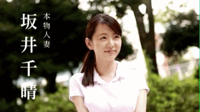 SOD人妻系列最强美乳!让爷爷们都动心的身材教科书「坂井千晴」来了! …-6 SOD人妻系列最强美乳!让爷爷们都动心的身材教科书「坂井千晴」来了! …