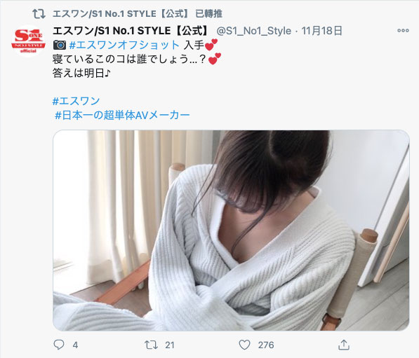 全性交精选辑上架!安斋らら的状况几乎确定了!-1 全性交精选辑上架!安斋らら的状况几乎确定了!