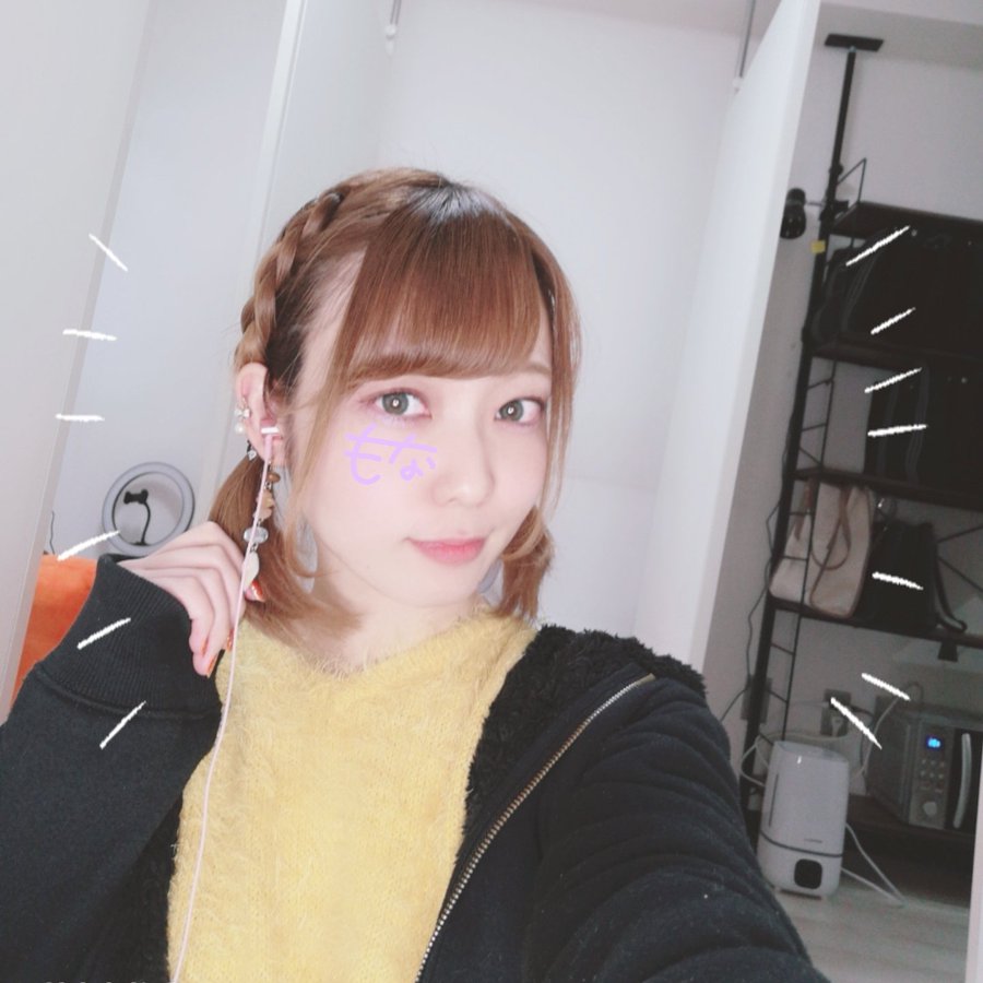 娇小可爱! 小只马美少女新人「雨宫萌奈」公开体重秘密,粉丝傻问:是体温吗?-8 娇小可爱! 小只马美少女新人「雨宫萌奈」公开体重秘密,粉丝傻问:是体温吗?
