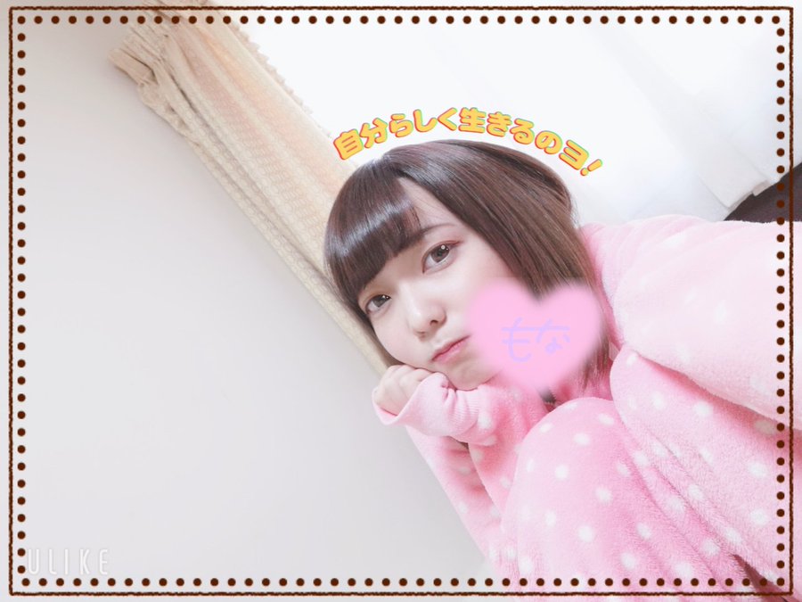 娇小可爱! 小只马美少女新人「雨宫萌奈」公开体重秘密,粉丝傻问:是体温吗?-10 娇小可爱! 小只马美少女新人「雨宫萌奈」公开体重秘密,粉丝傻问:是体温吗?