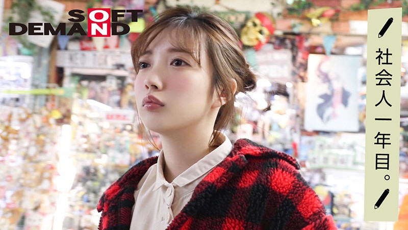 解密!那位米分纟工女乃豆页的谜の美少女是?-8 解密!那位米分纟工女乃豆页的谜の美少女是?