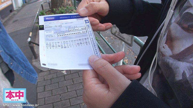 引退日子不好过、存款只剩25000円⋯麻里梨夏重返荧光幕了!-3 引退日子不好过、存款只剩25000円⋯麻里梨夏重返荧光幕了!