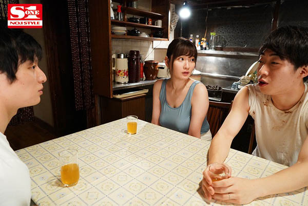 暑假来到乡下超无聊!只好与隔壁巨乳农妇「鹫尾めい」乱搞 用性爱治好手机成瘾-1 暑假来到乡下超无聊!只好与隔壁巨乳农妇「鹫尾めい」乱搞 用性爱治好手机成瘾