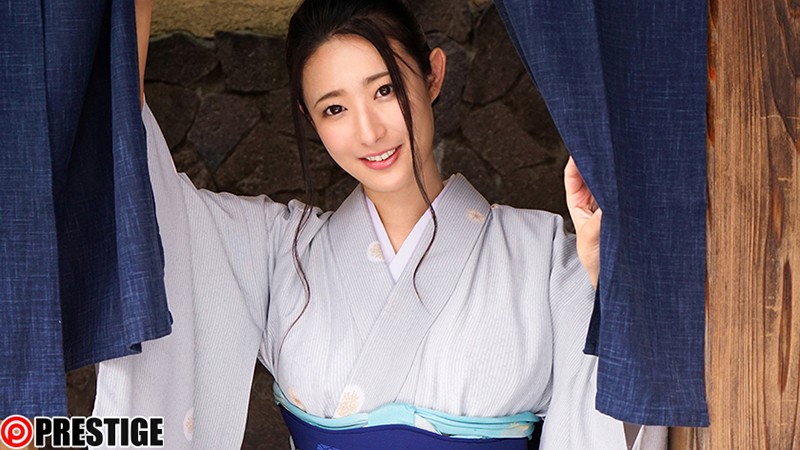 女将「松冈すず」透明和服展现最强待客之道 客人什么要求都会答应-1 女将「松冈すず」透明和服展现最强待客之道 客人什么要求都会答应