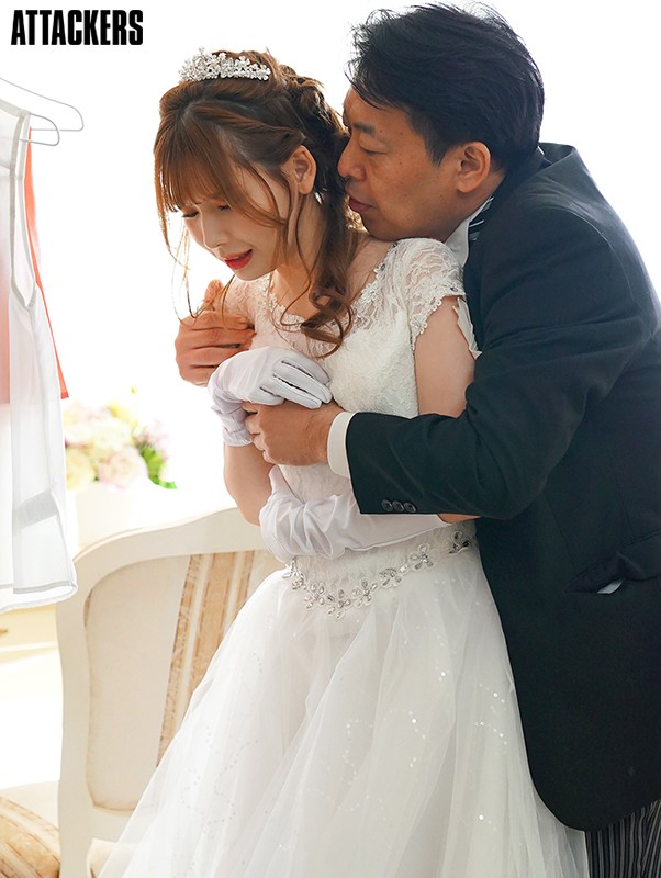 新嫁娘「明里つむぎ」婚礼一结束就被公公侵犯 老公渐渐无法满足她-3 新嫁娘「明里つむぎ」婚礼一结束就被公公侵犯 老公渐渐无法满足她