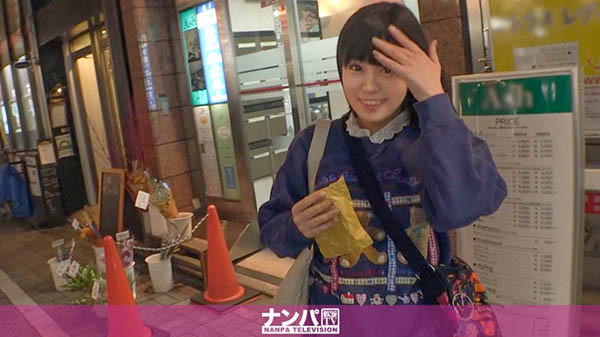 猫村妮可(猫村ニコ)出道作品番号及封面,猫村ニコ个人简介-2 猫村妮可(猫村ニコ)出道作品番号及封面,猫村ニコ个人简介