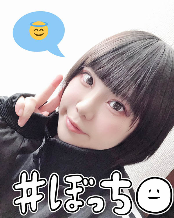 猫村妮可(猫村ニコ)出道作品番号及封面,猫村ニコ个人简介-4 猫村妮可(猫村ニコ)出道作品番号及封面,猫村ニコ个人简介