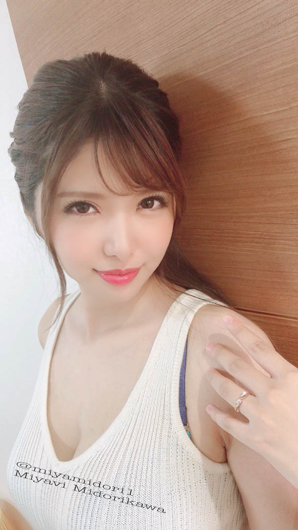 SSS级Body美女爆发!被放生的緑川みやび将会?-2 SSS级Body美女爆发!被放生的緑川みやび将会?