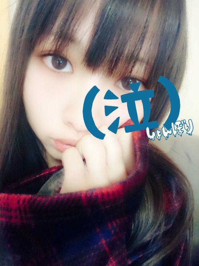 公务员下海! 23岁贫乳美少女“捧祈莉”AV出道!-3 公务员下海! 23岁贫乳美少女“捧祈莉”AV出道!