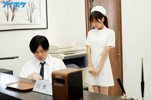 护士老婆“桜空もも”值夜班惯性消失12小时 原来是医生在帮忙打针-1 护士老婆“桜空もも”值夜班惯性消失12小时 原来是医生在帮忙打针