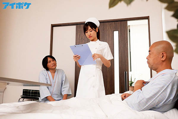 护士老婆“桜空もも”值夜班惯性消失12小时 原来是医生在帮忙打针-3 护士老婆“桜空もも”值夜班惯性消失12小时 原来是医生在帮忙打针