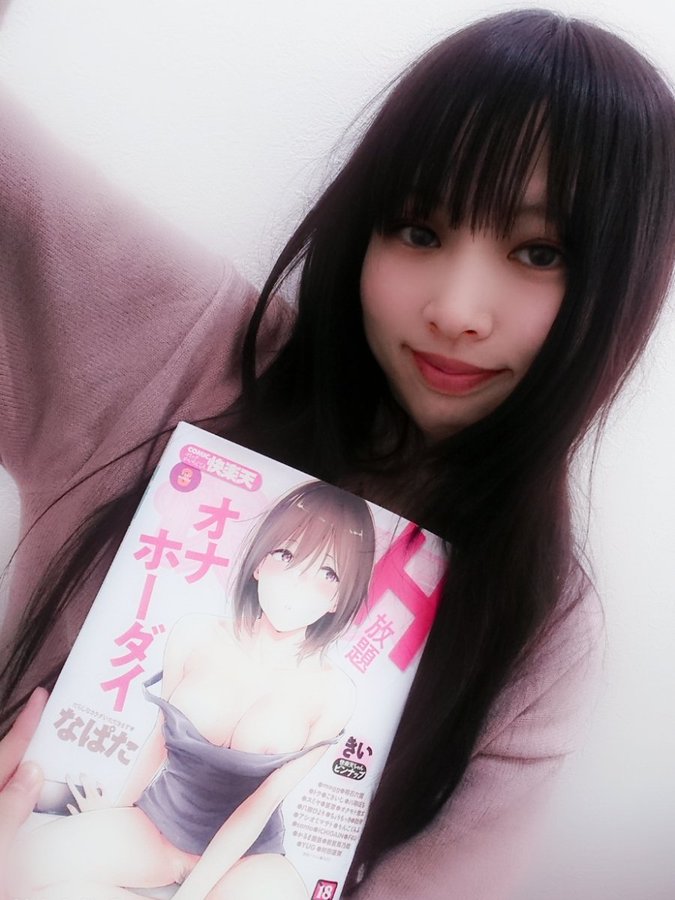 公务员下海! 23岁贫乳美少女“捧祈莉”AV出道!-1 公务员下海! 23岁贫乳美少女“捧祈莉”AV出道!
