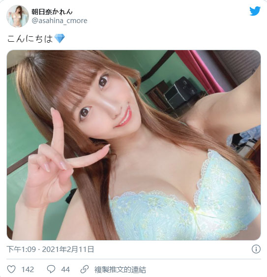 泳装比赛后冠! F罩杯巨乳美少女“朝日奈华莲”AV出道大秀冠军级身材!-2 泳装比赛后冠! F罩杯巨乳美少女“朝日奈华莲”AV出道大秀冠军级身材!