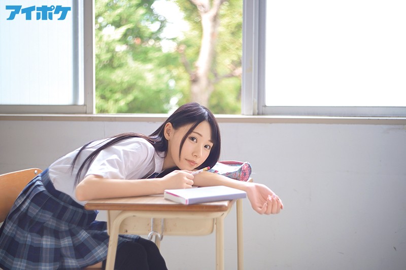 青春校园腥生活!放荡女学生“あまつか亜梦”是学校名器……-1 青春校园腥生活!放荡女学生“あまつか亜梦”是学校名器……