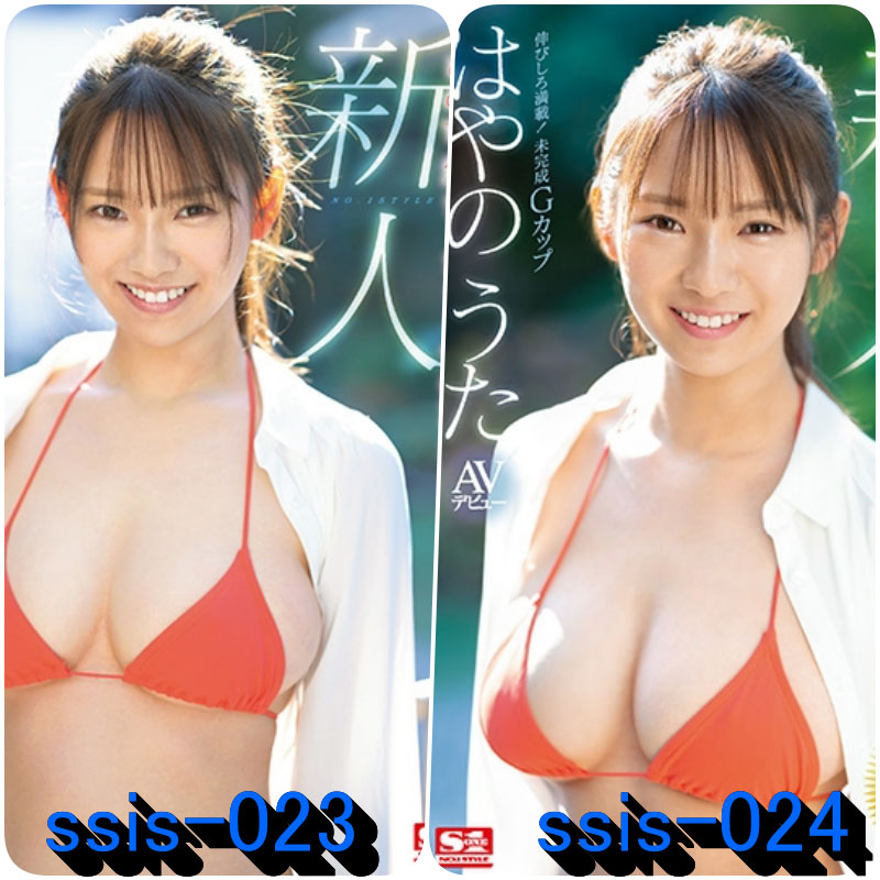 她的可爱你一生忘不了!她的G奶看了还想看!她的反应让人意犹未尽!はやのうた、两番 …-2 她的可爱你一生忘不了!她的G奶看了还想看!她的反应让人意犹未尽!はやのうた、两番 …