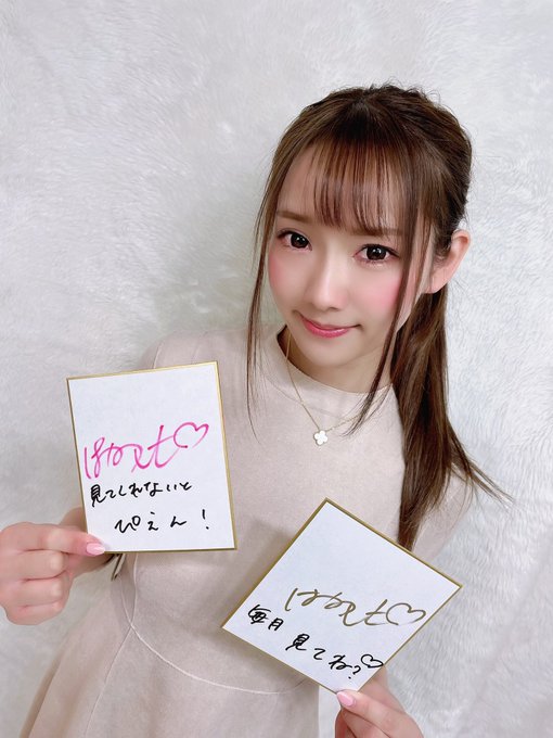 巨乳蜂腰! G罩杯清纯美少女“早野诗”AV出道!一个月拿下上千追踪!-14 巨乳蜂腰! G罩杯清纯美少女“早野诗”AV出道!一个月拿下上千追踪!