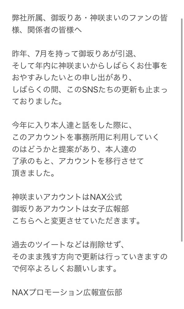 找寻发声管道!事务所最近流行这么做⋯-3 找寻发声管道!事务所最近流行这么做⋯