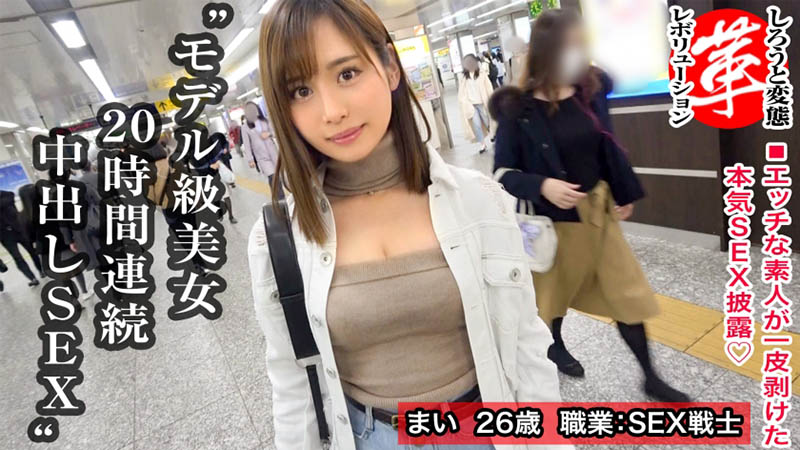 找寻发声管道!事务所最近流行这么做⋯-5 找寻发声管道!事务所最近流行这么做⋯