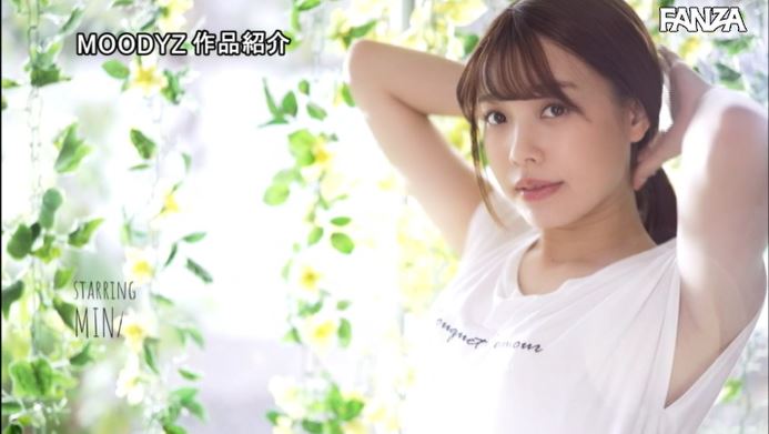 等待整整一年!D罩杯苗条美少女“广仲南”深思熟虑365天不敌内心色欲AV出道!-3 等待整整一年!D罩杯苗条美少女“广仲南”深思熟虑365天不敌内心色欲AV出道!