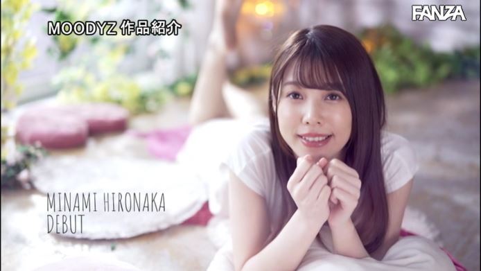 等待整整一年!D罩杯苗条美少女“广仲南”深思熟虑365天不敌内心色欲AV出道!-6 等待整整一年!D罩杯苗条美少女“广仲南”深思熟虑365天不敌内心色欲AV出道!