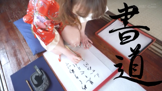 什么乱七八糟的事都肯做!桜野みい男女通吃!-5 什么乱七八糟的事都肯做!桜野みい男女通吃!
