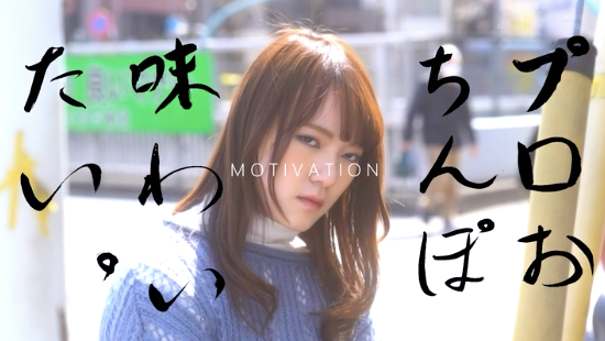 什么乱七八糟的事都肯做!桜野みい男女通吃!-9 什么乱七八糟的事都肯做!桜野みい男女通吃!