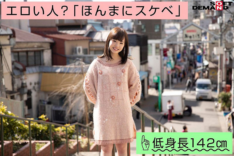 人生最粗巧克力棒!上下串刺左右连打!工藤ララ要裂开了! … …-6 人生最粗巧克力棒!上下串刺左右连打!工藤ララ要裂开了! … …