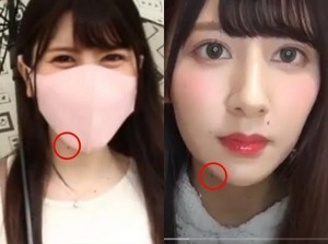 不能说明身份的偶像?新道みや真的是闹出援交丑闻的她?-10 不能说明身份的偶像?新道みや真的是闹出援交丑闻的她?