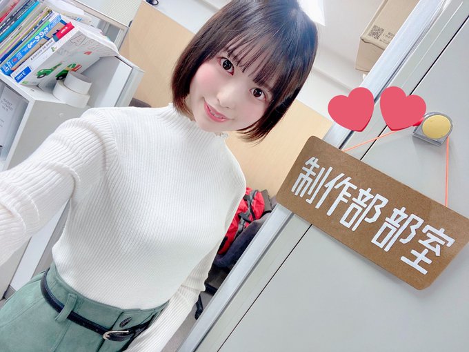 短发俏丽!B罩杯大眼美少女“天马结衣”AV出道!真实身份是出道3年的那位!-12 短发俏丽!B罩杯大眼美少女“天马结衣”AV出道!真实身份是出道3年的那位!