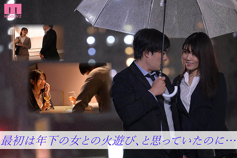 跟老婆进入倦怠期…与超骚女同事“神宫寺奈绪”大搞公司不伦性爱!-2 跟老婆进入倦怠期…与超骚女同事“神宫寺奈绪”大搞公司不伦性爱!