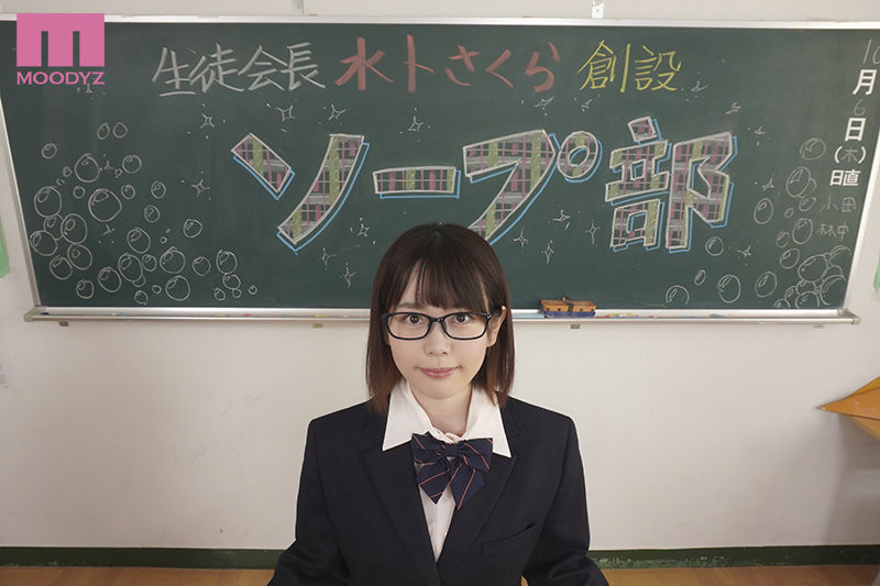 发文问“被G奶水卜樱家暴怎么办?”,网狂回:想被她用“这器官”凌辱!-4 发文问“被G奶水卜樱家暴怎么办?”,网狂回:想被她用“这器官”凌辱!