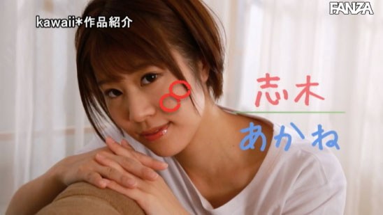 最速解密!那位SEXの天才、新生的奥井枫(奥井枫)是?-5 最速解密!那位SEXの天才、新生的奥井枫(奥井枫)是?