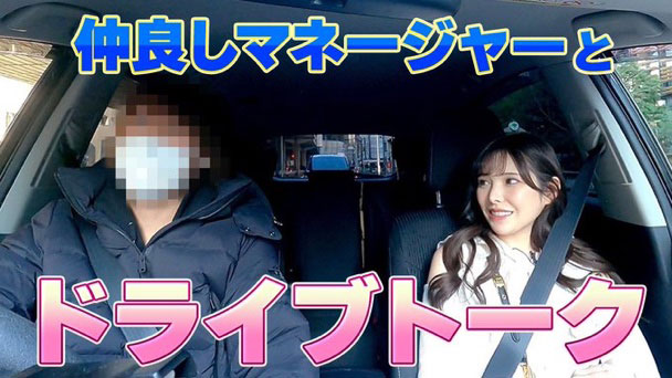 经纪人眼中的桥本ありな(桥本有菜):她什么都好、就是有个毛病改不了⋯-1 经纪人眼中的桥本ありな(桥本有菜):她什么都好、就是有个毛病改不了⋯